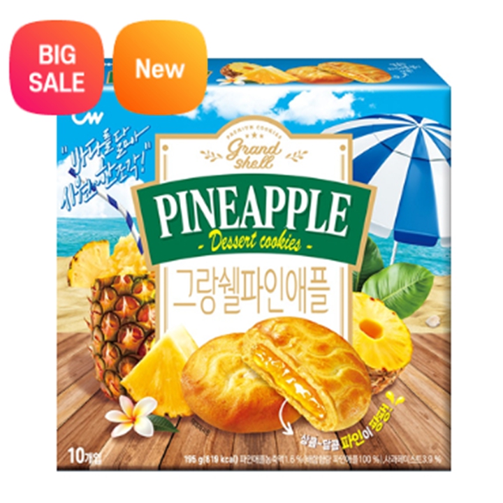 [CW청우] 그랑쉘 파인애플 195g