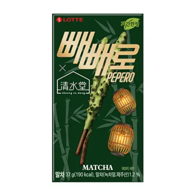 (신상품) [박스] 롯데 빼빼로 말차 37g x 40개