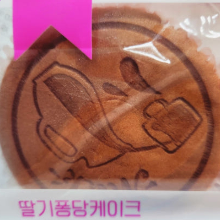 딸기퐁당케이크 6개입 300g