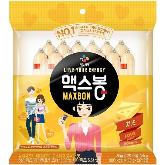 CJ 맥스봉 치즈 소시지 455g (35g*13개입) 