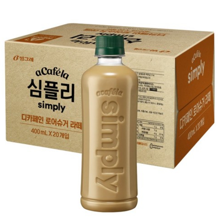 무라벨 빙그레 아카페라 심플리 디카페인 로어슈거 라떼 20개 [박스]