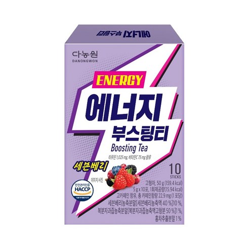 [소단량] 다농원 에너지부스팅티 세븐베리 10T