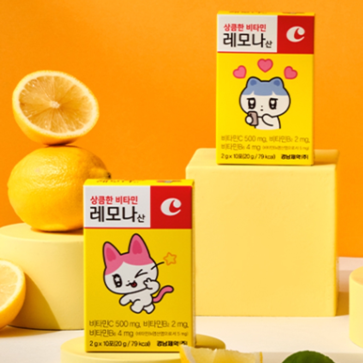 경남제약 레모나산 10포