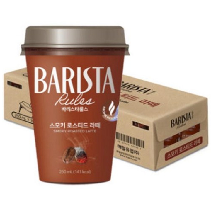 매일 바리스타룰스 스모키 로스티드 라떼 250ml X 10개