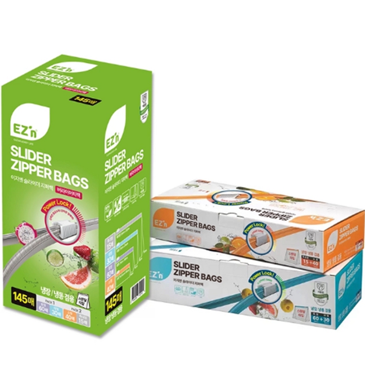 ◈EZn 이지엔 슬라이더 지퍼백 145매 혼합팩