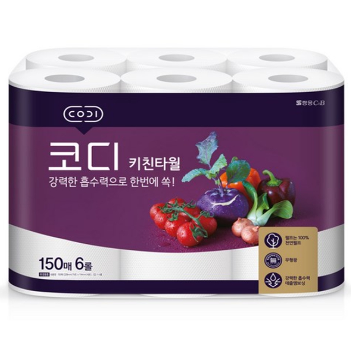 코디 키친타올 주방타올 150매 x 6입