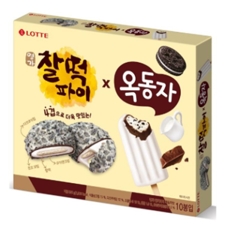 롯데 찰떡파이 옥동자 250G