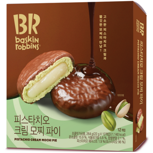 (신상품) 배스킨라빈스 피스타치오 크림 모찌파이 264g 12개입
