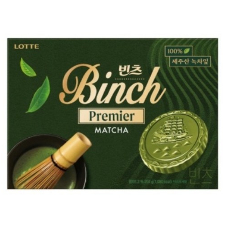 [말차] 7000 롯데 빈츠 말차 청수당 콜라보 204g