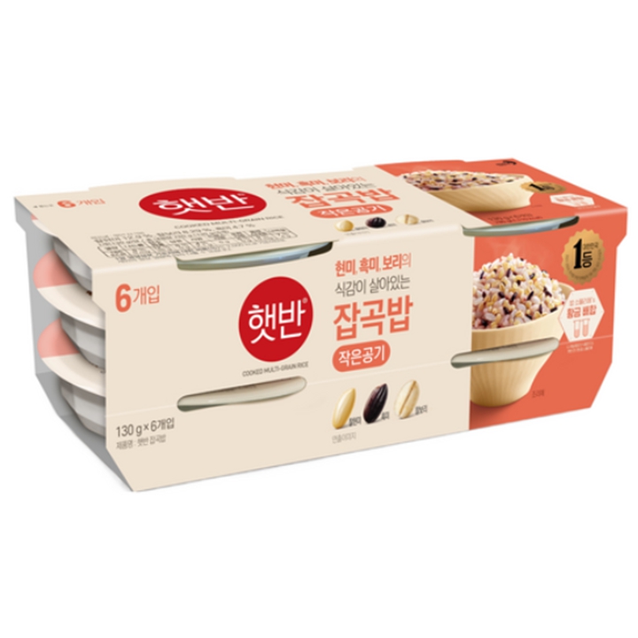 CJ 햇반 잡곡밥 130g x 6개(작은공기)