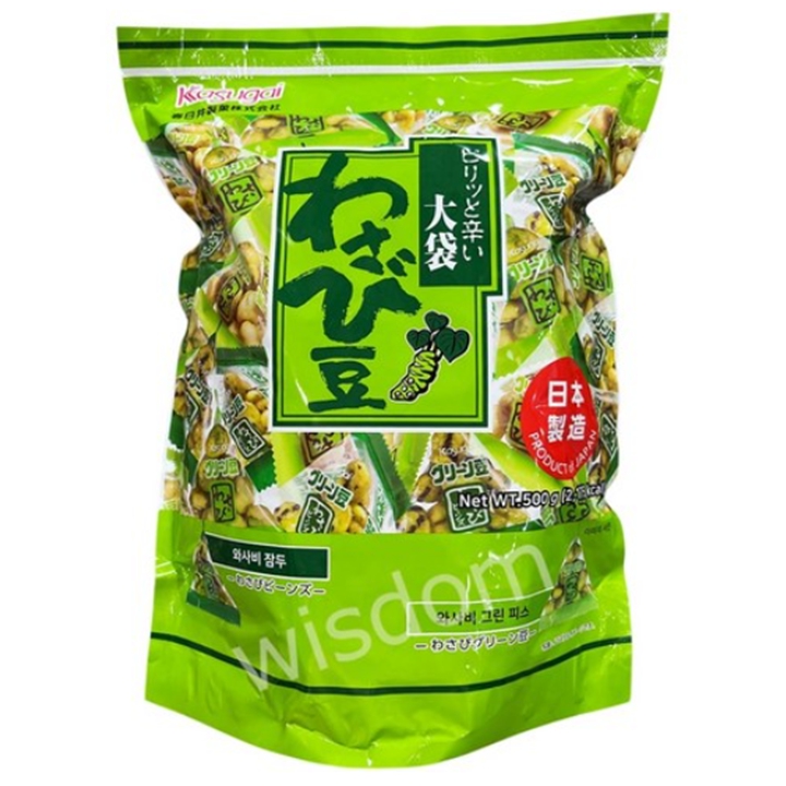 ◈ 코스트코 Kasugai 카수가이 와사비콩 스낵 500g
