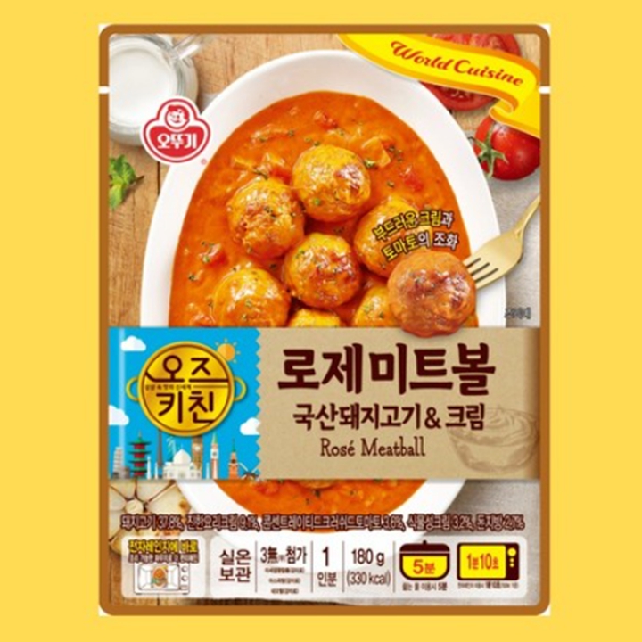 오뚜기 오즈키친 로제 미트볼 180g, 전자렌지에 바로~
