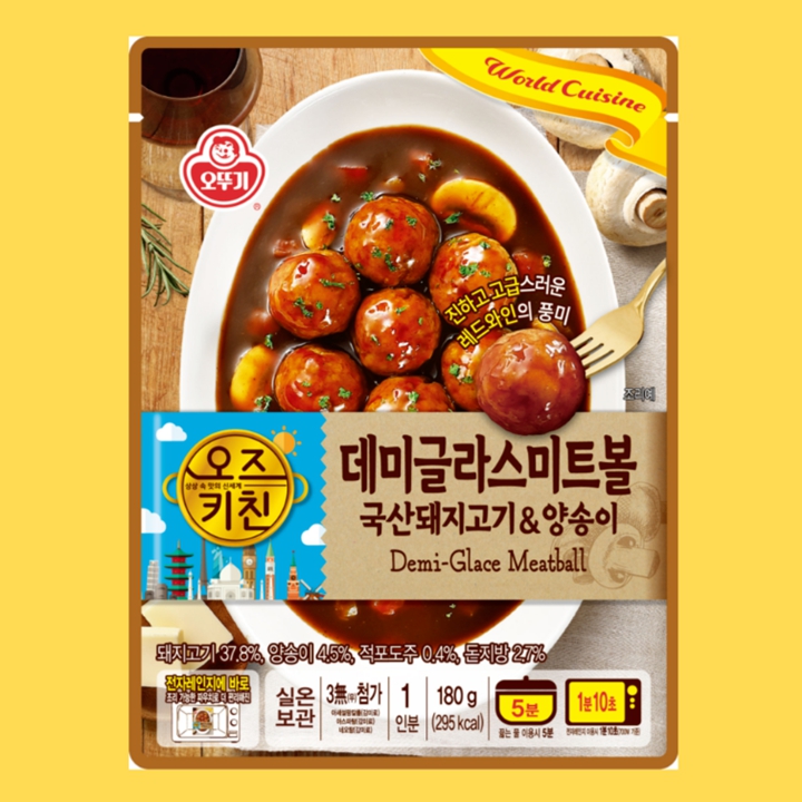 오뚜기 오즈키친 데미글라스 미트볼 180g, 전자렌지에 바로~
