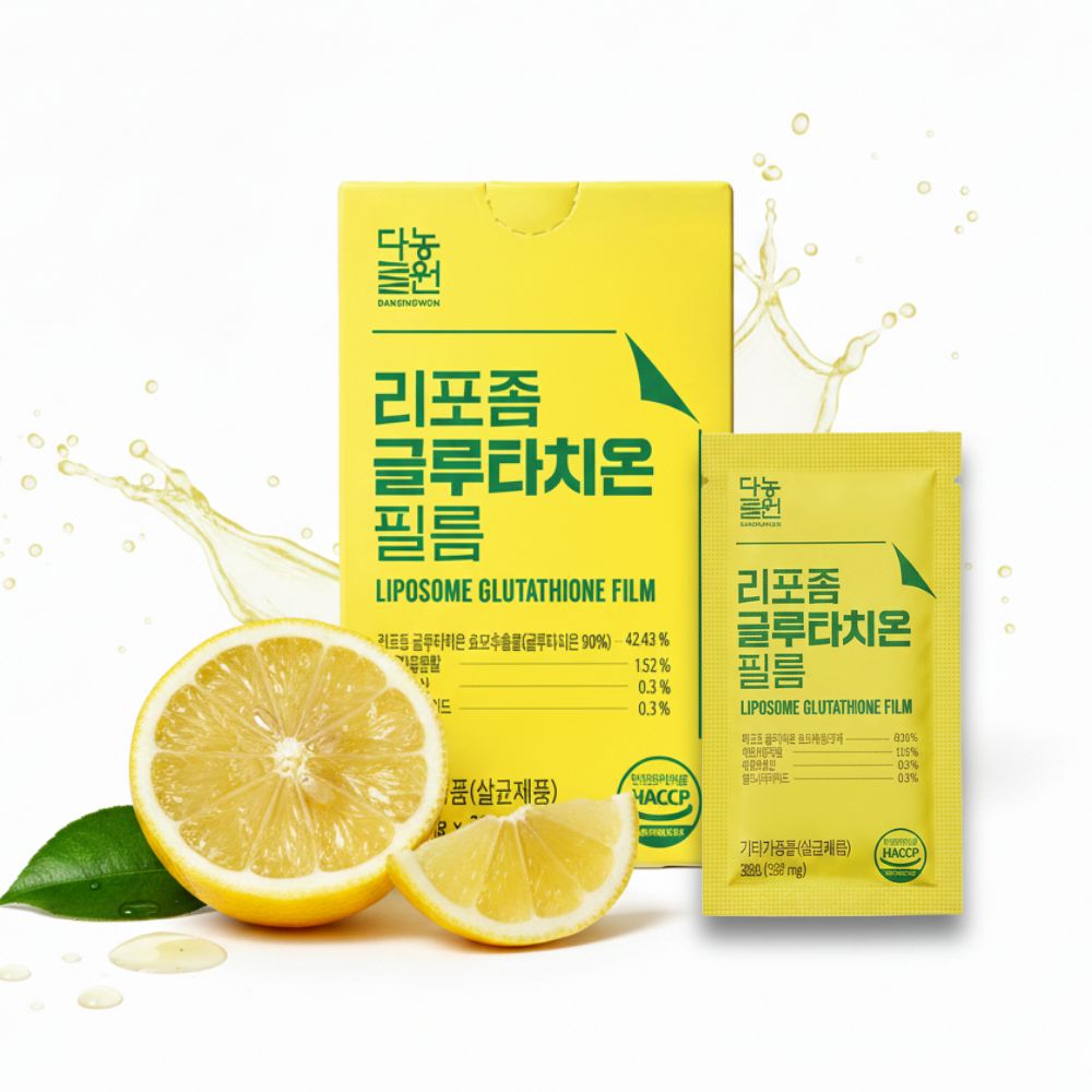 다농원 리포좀 글루타치온 필름 20매