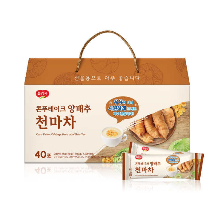 ♥광야 콘푸레이크 양배추 천마차 40포 