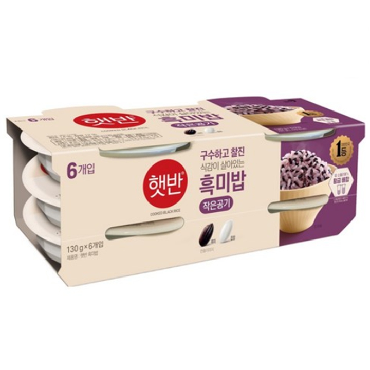 CJ 햇반 흑미밥 130g x 6개(작은공기)