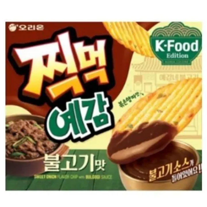 오리온 찍먹 예감 불고기맛 276g