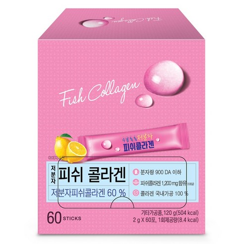 다농원 저분자 피쉬콜라겐 레몬맛 60포