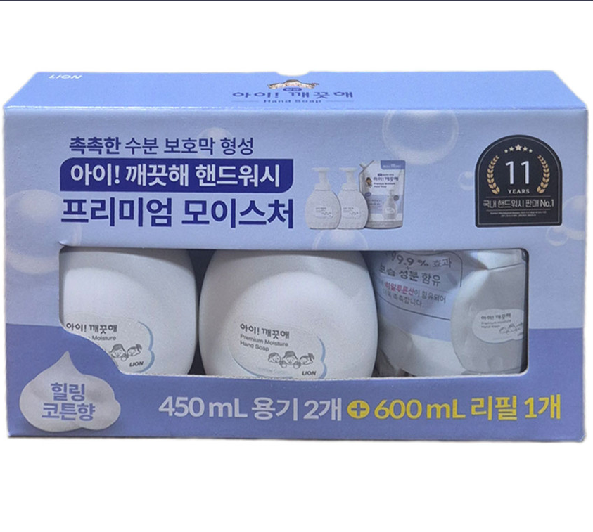 아이! 깨끗해 핸드워시 프리미엄 모이스처 450ml x 2개 + 600ml 리필