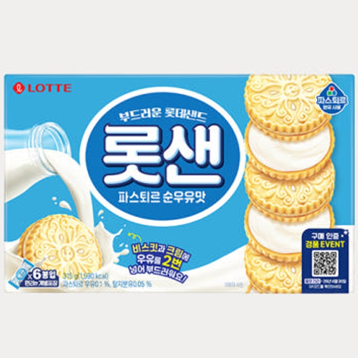 5000 롯데 롯샌 파스퇴르 순우유맛 315g