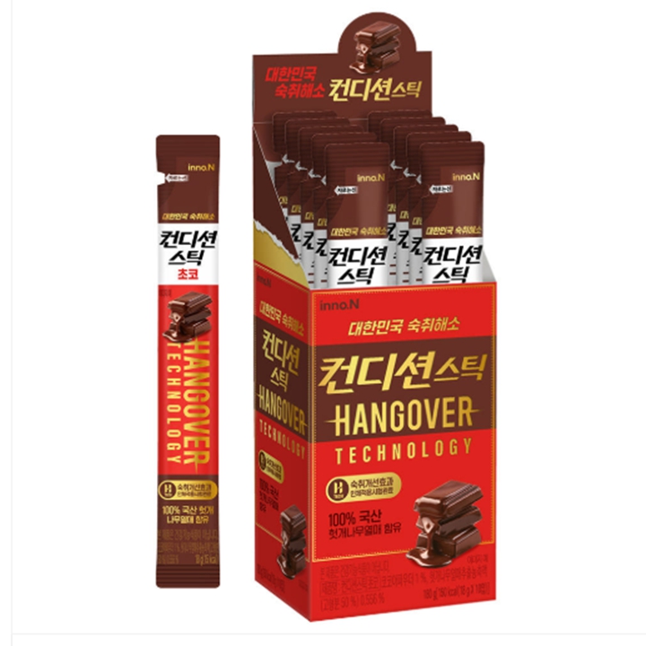 컨디션 스틱 HANGOVER 젤타입 - 초코 10개입