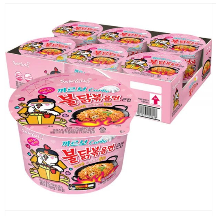 삼양 큰컵 까르보불닭볶음면 105g x 6입