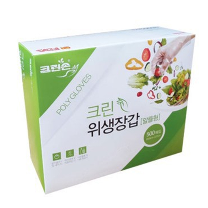 크린손 일회용 위생장갑 알뜰형 500매