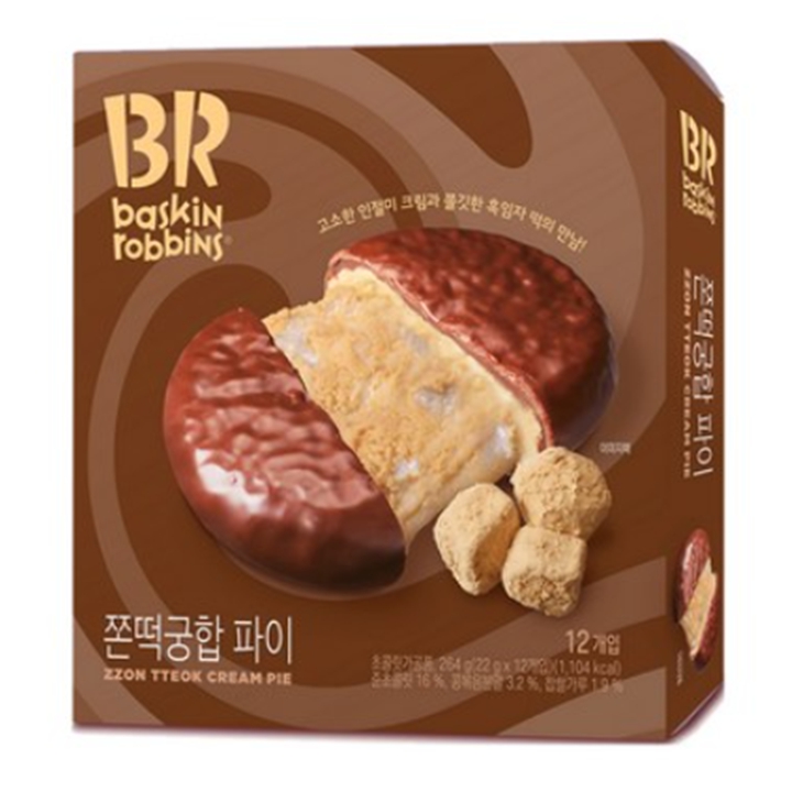 배스킨라빈스 BR 쫀떡궁합파이 264g