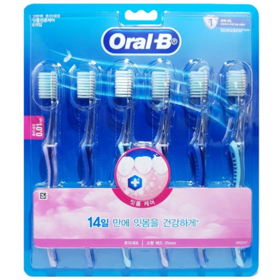 오랄비 고탄력 초미세모 잇몸전문 케어 칫솔 6개