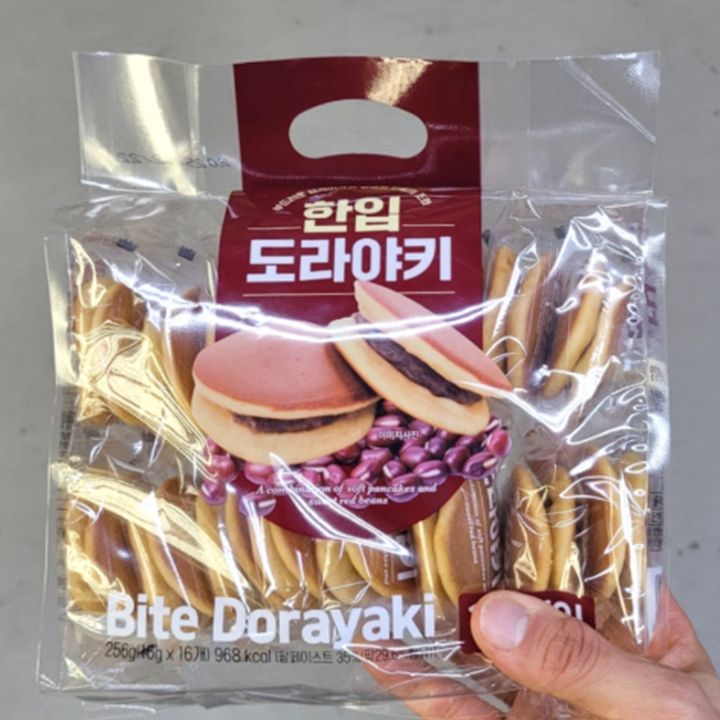 [키즈웰] 한입 도라야키 256g (16g x 16개입)
