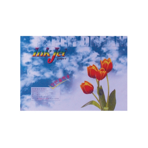 양면 칼라 잉크젯 전용지 A3  100매 157g/㎡ 100매 157g/㎡