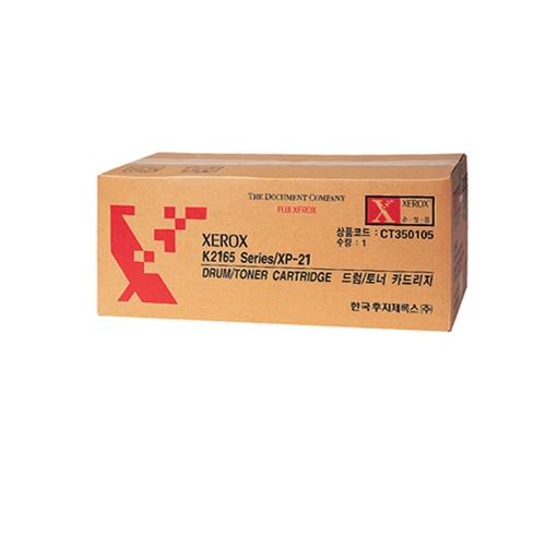 제록스 정품토너 XP-21/검정