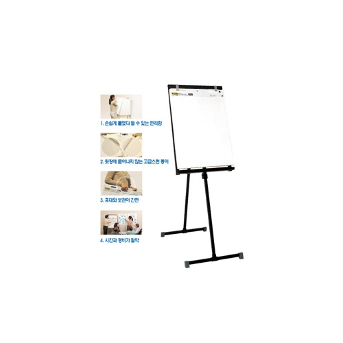 Post-it 550 이젤 스탠드 블랙 