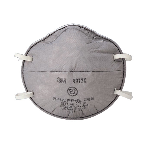 분진및가스마스크 9913K 