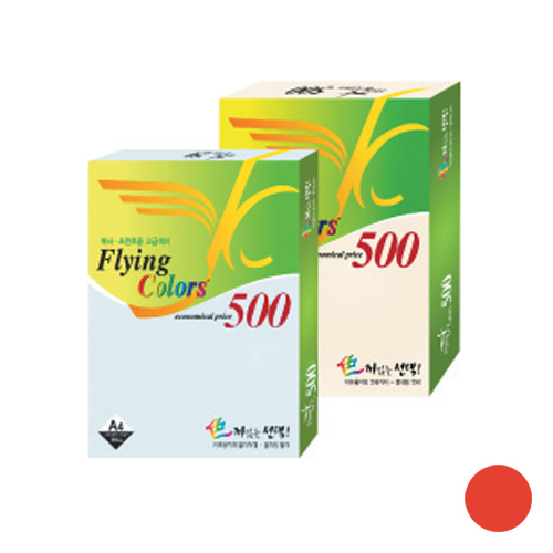 플라잉칼라 (빨강색) 