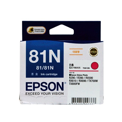 엡손 정품잉크 T111370(81N)/빨강(대용량)