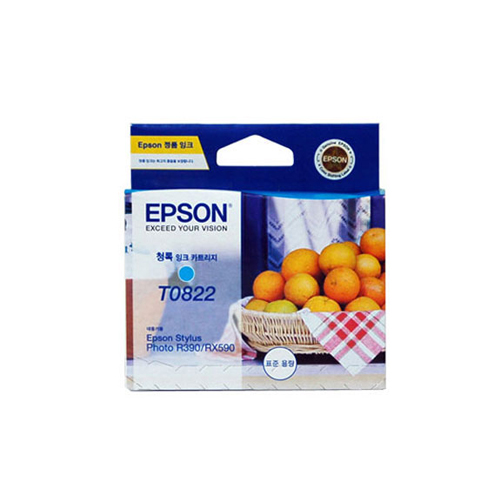 엡손 정품잉크 T112270(82N)/파랑