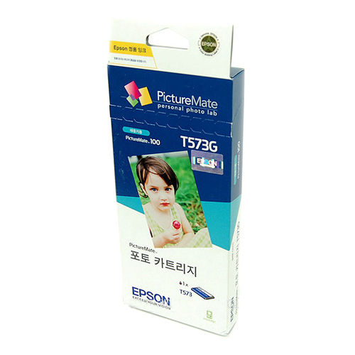 엡손 정품잉크 T57307G/픽쳐매트