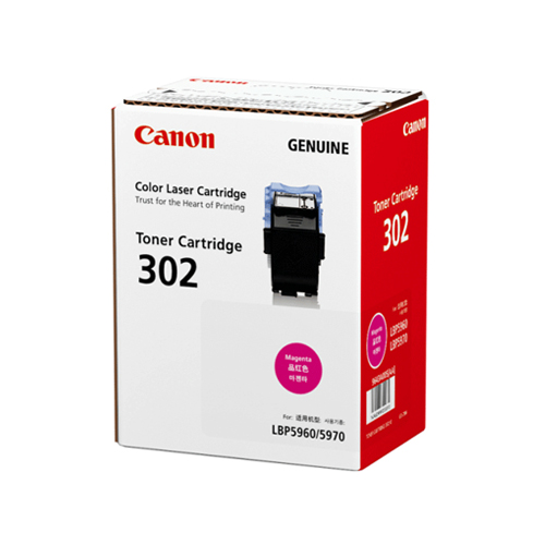 캐논 정품토너 CRG-302/빨강