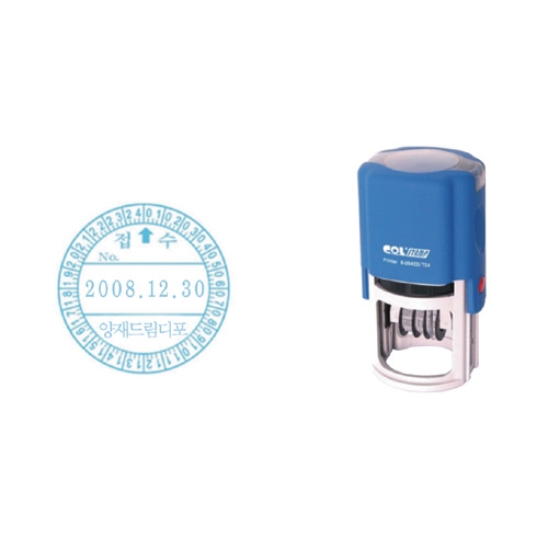 접수/발송인(잉크내장형) R-0542D R-0542D / 적색 / 40 * 40mm