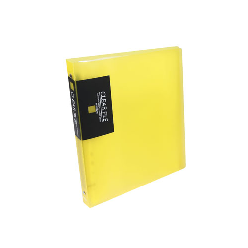 링칼라화일20P노랑 