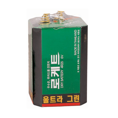 빔마스타샤프라이트(랜턴.후레쉬)CR-107 