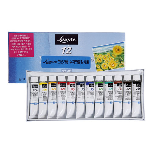 루브르수채화물감12ml/12색 