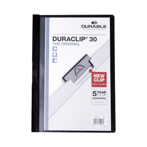 크립화일 2200 흑색 