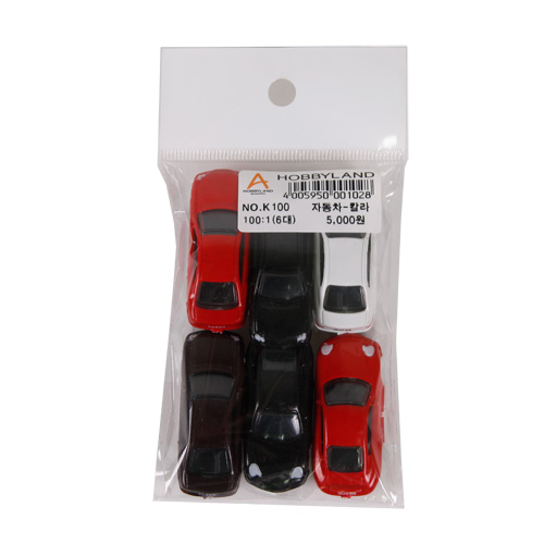 자동차-칼라(6대) 100:1 