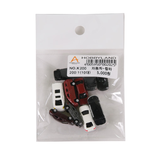 자동차-칼라(10대) 200:1 