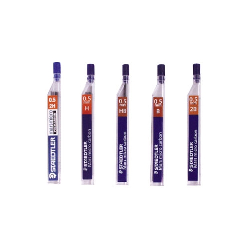 스테들러 샤프심 0.7mm H 