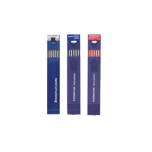 스테들러 홀더심 적색 