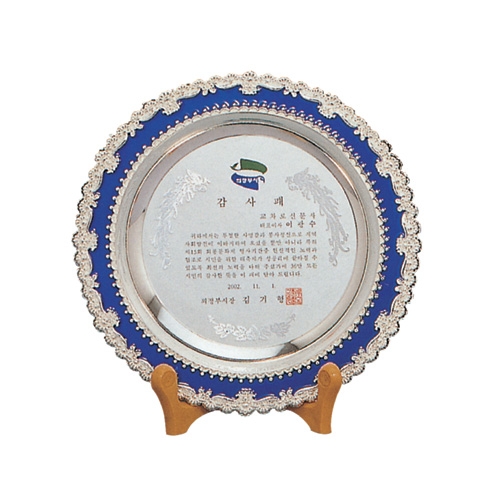 캐스팅 칠보고급 Φ28㎝ Φ28㎝