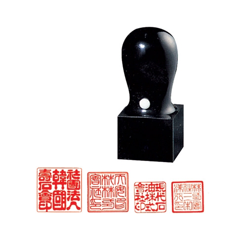 흑인조 4각직인 - 대 30 * 30mm